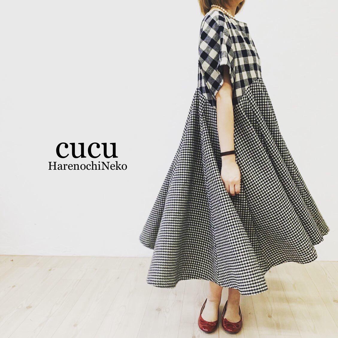 ■10日内発送■【6/5再販】『贅沢にリネンを使った。風に揺れるフレアワンピ。』フレアー ワンピース チェック 夏