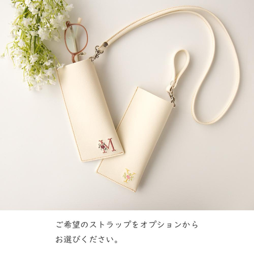 遺品整理　アクセサリー　メガネ　キーケース 遺品整理 アクセサリー メガネ キーケース Frankie Jewelry Case