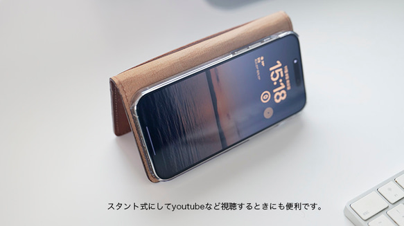 ★防水ケース プレゼント★ 衝撃からスマホを守れる クッション 手帳型 ケース 全機種対応 [SK02 PRUGNA] 14枚目の画像