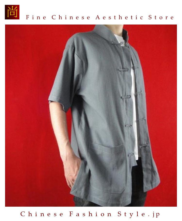 テーラード職人仕上げ 手作りチャイナ カラー付きプレミアムリネン生地太極拳用   グレイシャツ#102 1枚目の画像