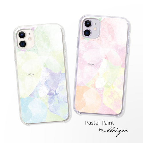 【日本未入荷】MIU MIU iPhone15 スマホケース グリーン MIU MIU ミュウミュウ iPhone15 ショルダー スマホケース
