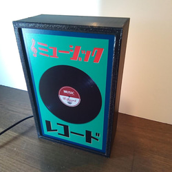 レコード ミュージック レコードショップ コレクション 昭和 レトロ 看板 玩具 置物 雑貨 LEDライトBOXミニ 4枚目の画像