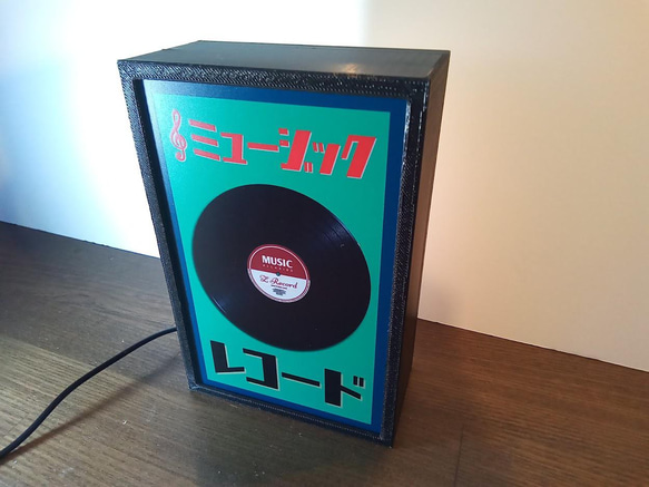 レコード ミュージック レコードショップ コレクション 昭和 レトロ 看板 玩具 置物 雑貨 LEDライトBOXミニ 人気・おすすめ｜使いやすい・旅行におすすめ 品質保証 全国発送 日本国内発送・最短翌日お届け