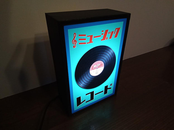 レコード ミュージック レコードショップ コレクション 昭和 レトロ 看板 玩具 置物 雑貨 LEDライトBOXミニ 3枚目の画像