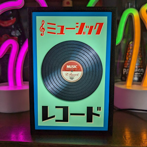 レコード ミュージック レコードショップ コレクション 昭和