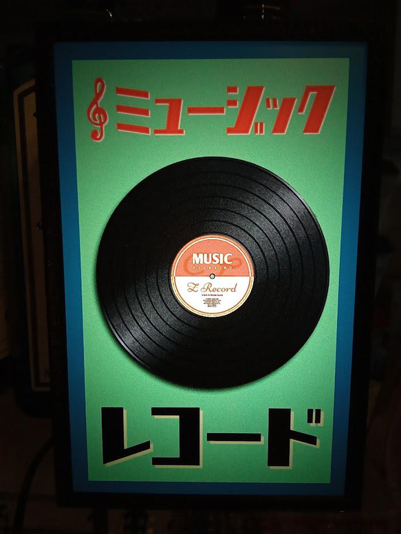 レコード ミュージック レコードショップ コレクション 昭和 レトロ 看板 玩具 置物 雑貨 LEDライトBOXミニ 人気・おすすめ｜使いやすい・旅行におすすめ 品質保証 全国発送 日本国内発送・最短翌日お届け