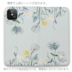 送料無料 全機種対応☆ベルトなし デリケートペイント ブルー 花柄 iPhone15/iPhone15 Pro/ 4枚目の画像