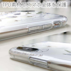 送料無料 全機種対応☆TPUケース デリケートペイント グリーン iPhone15/iPhone15 Pro/ 5枚目の画像