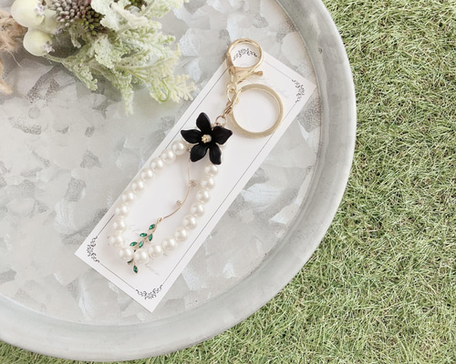 オトナかわいいキーホルダー パールとオハナとリーフと。 キーホルダー