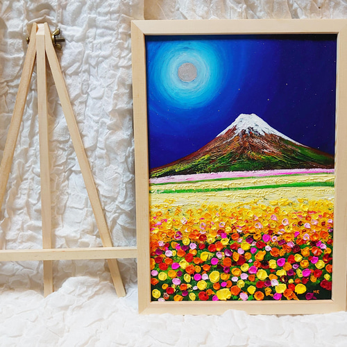 油絵 絵画 【月のお花畑と富士山 】 油絵 絵画 【月のお花畑と富士山 】 絵画 HR 通販 13596198