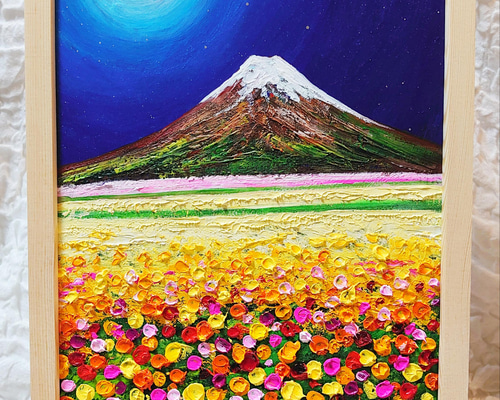 油絵 絵画 【月のお花畑と富士山 】 油絵 絵画 【月のお花畑と富士山 】 絵画 HR 通販 13596198