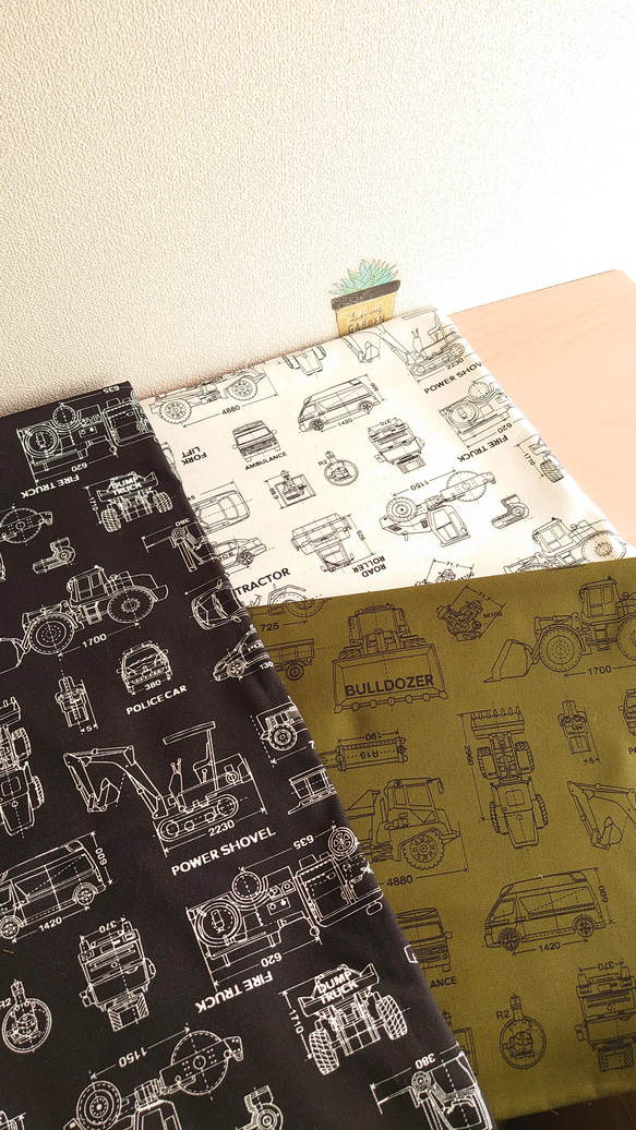 オーダーメイド承ります☆ その他入園グッズ げた屋 通販 13596425  