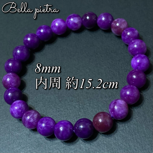 限定1本天然非加熱高品質日本産ローズスギライトブレスレット