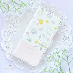 春の花々ホワイト  手帳型スマホケース iPhone Android アンドロイド 全機種対応 花柄 桜 チューリップ 1枚目の画像