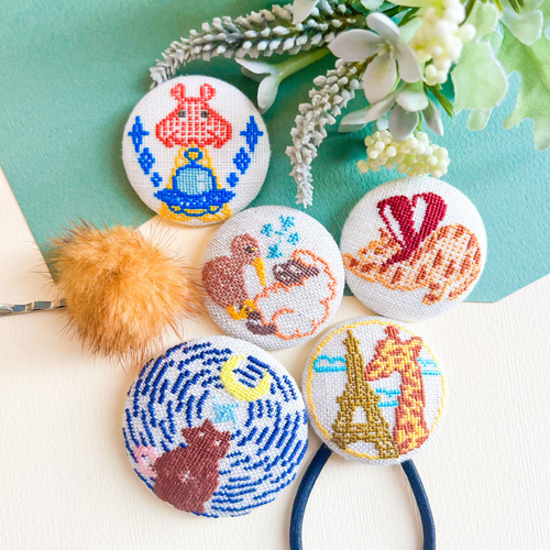 羊とキウイと南十字星 ニュージーランド animals刺繍くるみボタン