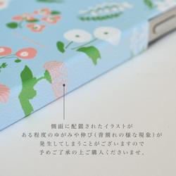 【iphone15対応】nobana spring iphoneハードケース 9枚目の画像