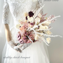 シャビーシックホワイトピンクブーケ ブートニアセット ウェディング