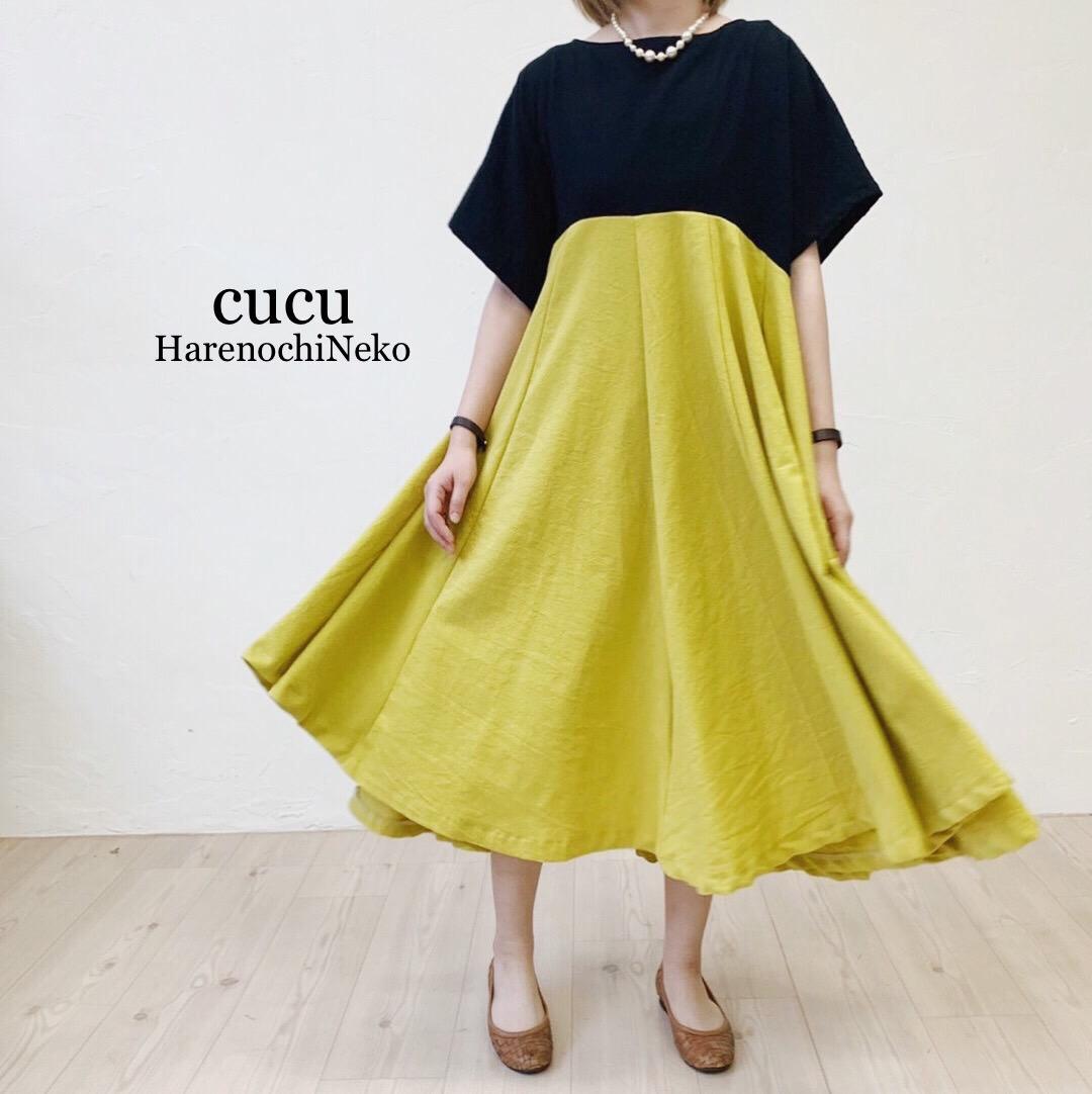 ■10日内発送■【再販】『贅沢にリネンを使った。風に揺れるフレアワンピ。』フレアー ワンピース レモンイエロー 夏