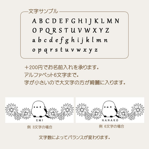 【送料無料】がま口印鑑ケース ペンギン　名入れ可 6枚目の画像