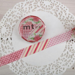 廃盤・倉敷意匠 13mm ギンガムチェック 3本セット マスキングテープ