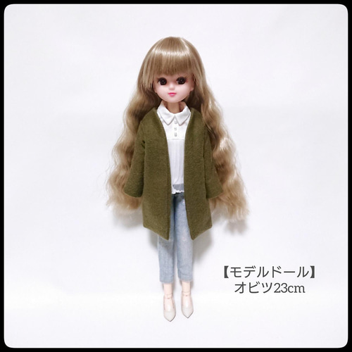 リカちゃん ノーカラーコート アウター アウトフィット リアルクローズ