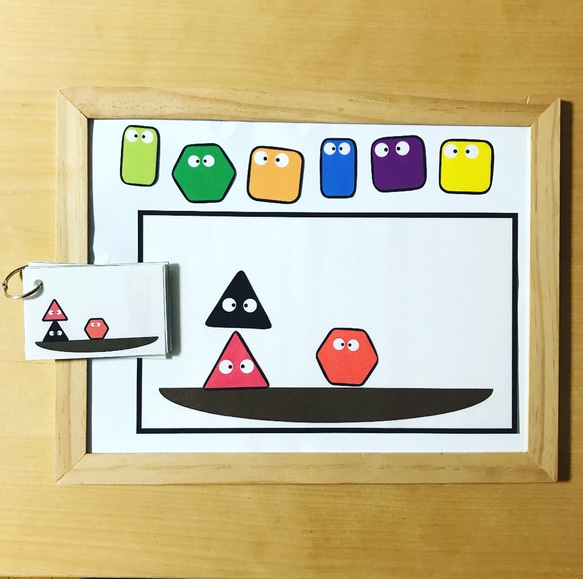 マッチング　形と色　マグネット　見本20枚　知育玩具 3枚目の画像