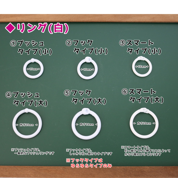 おなまえシューズタグ ～新幹線シリーズ～  ☆  ネームタグ 上靴 うわばき 名入れ 4枚目の画像