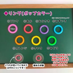 おなまえシューズタグ ～くだものシリーズ～  ☆  ネームタグ 上靴 うわばき 名入れ 5枚目の画像