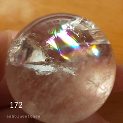 レインボー水晶 スフィア 34.5mm 58.1g(172) 7枚目の画像