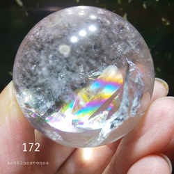 レインボー水晶 スフィア 34.5mm 58.1g(172) 3枚目の画像
