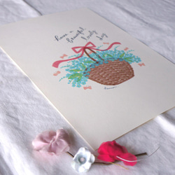 「ワスレナグサの花かご」A4ポスター 3枚目の画像