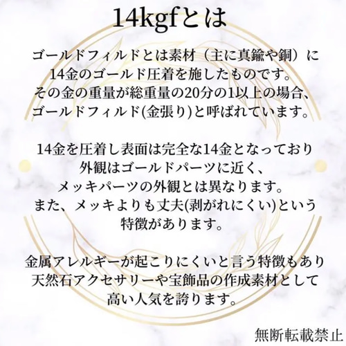 限定5 大特価 新春お年玉企画 14kgf ハーフハードワイヤー 計80m 素材 高品質 5m 14kgf ハーフハードワイヤー 0.6mm 大容量 素材