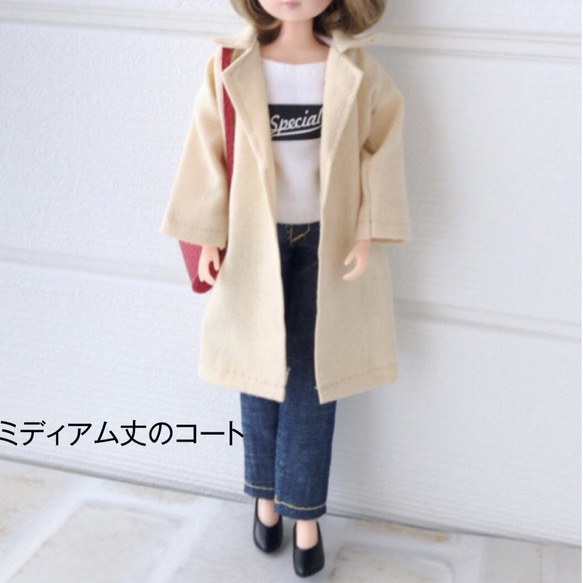 7R★作りやすい 型紙全部セット★22cmドールサイズ★33点★ 11枚目の画像