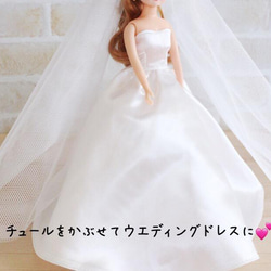 7R★作りやすい 型紙全部セット★22cmドールサイズ★33点★ 19枚目の画像