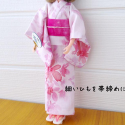 7R★作りやすい 型紙全部セット★22cmドールサイズ★33点★ 16枚目の画像