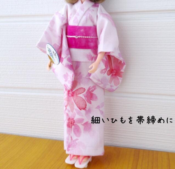 7R★作りやすい 型紙全部セット★22cmドールサイズ★33点★ 16枚目の画像