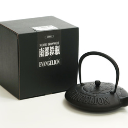 鉄瓶EVANGELION　0.4L　エヴァンゲリオンコラボ商品 11枚目の画像