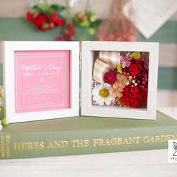 《MESSAGE PRINT》happy colorful preserved flowers photo frame 第1張的照片