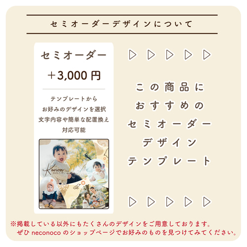 M（F3）｜写真で作る キャンバスフォトパネル／七五三・ニューボーン