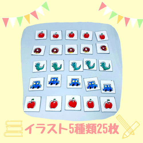 マグネット】ホワイトボード 数字 たしざん ひきざん 知育