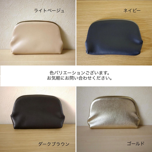 裏地色が選べます】レザーがま口長財布 ブラック(受注製作 裏地色が選べます】レザーがま口長財布 ブラック(受注製作
