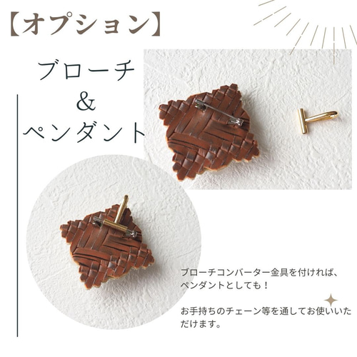 フォーマル対応】上品パールの煌めきスクエアブローチ ブローチ Floopa