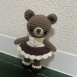 【送料無料】癒しのあみぐるみ　靴を履いたくまちゃん　ハンドメイド 3枚目の画像