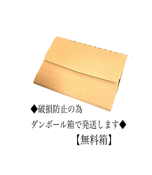 ◆牛革◆ ストールクリップ　パール使い　◆ボタニカル柄　グレージュブラウン【080】 6枚目の画像