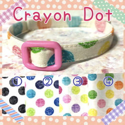 crayon  dot＊迷子札付＊フルオーダーの軽い首輪 1枚目の画像