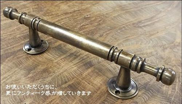 真鍮 取っ手 取手 金具 ドアノブ 家具 キャビネット ハンドル 引き出し アンティーク 　(真鍮／ブラス）No.042 3枚目の画像