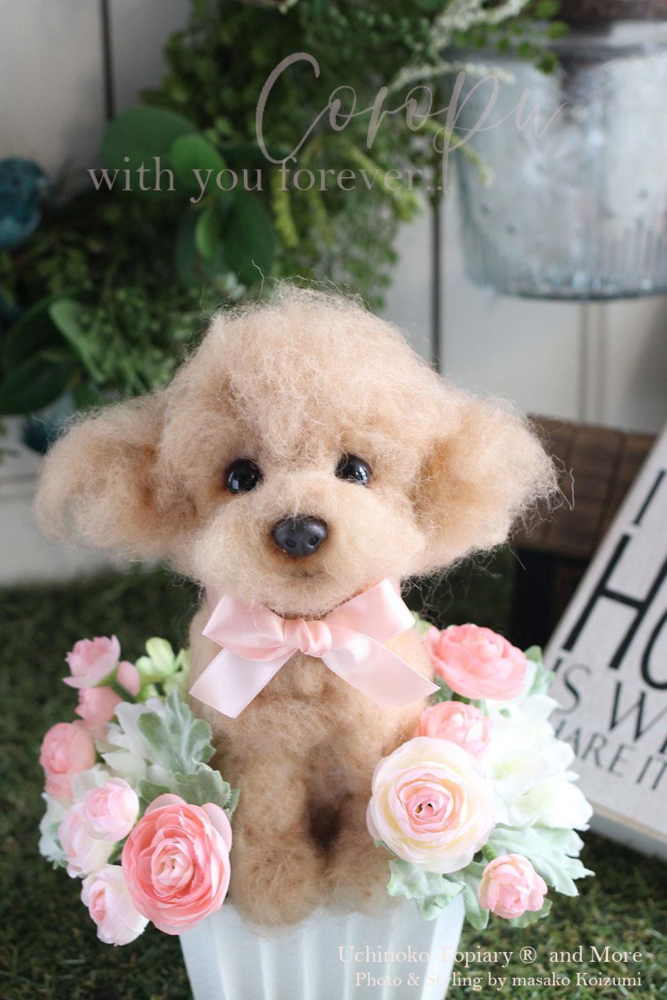 ミミちゃんママ様専用★オリジナルオーダーページ