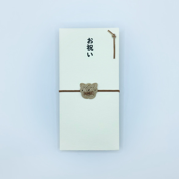 【出産祝い　入園祝い　入学祝い】茶トラ猫の水引き　ご祝儀袋　ポチ袋 1枚目の画像