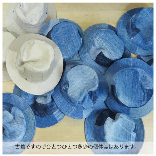 オンリーワン商品】 ～リメイクデニムバケットハット～ メンズ 帽子
