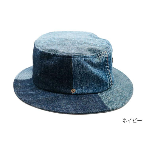 オンリーワン商品】 ～リメイクデニムバケットハット～ メンズ 帽子